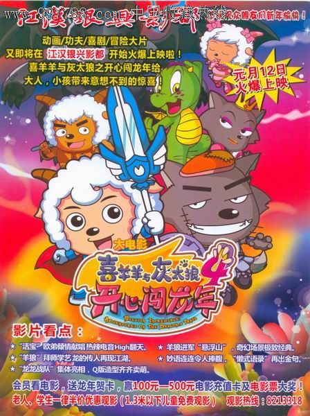 哪里可以做假兴业银行转账小票样子/图片