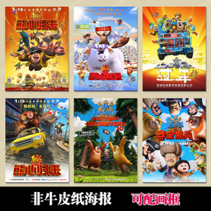 威斯康星大学树柏根分校市场开发文凭证书